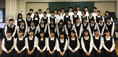 Hamamatsu Kita Senior High School Wind Orchestra