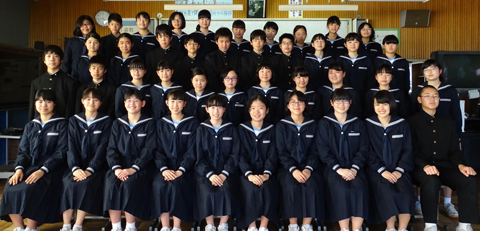 Hamamatsu Municipal Sekishi Junior High School Symphonic Band