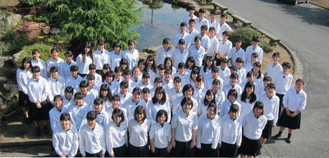 Hamamatsu Koto Senior High School Wind Orchestra
