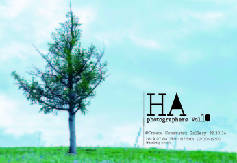 HAPhotographers Vol.10(写真展)