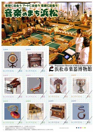 stamp.jpg