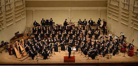 Yamaha Symphonic Band