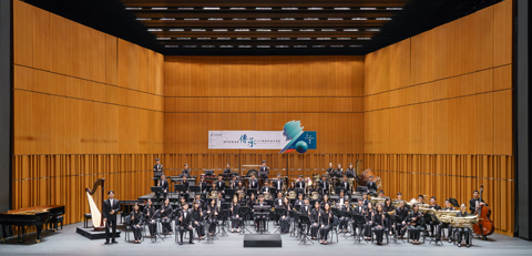 Macau Youth Symphonic Band (YSB)