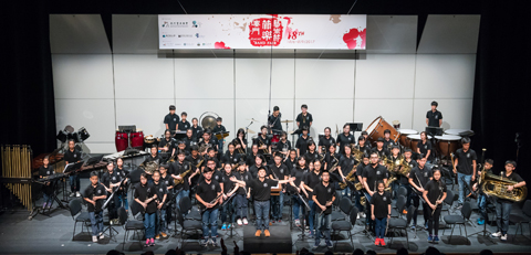 Macau Pui Ching Symphonic Band