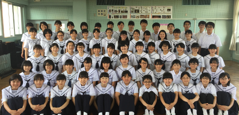 Hamamatsu Municipal Koto Junior High School Symphonic Band