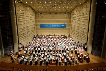 浜松世界青少年音楽祭2014