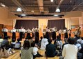 ジュニアオーケストラ浜松　こども館コンサート「オーケストラを奏でよう」