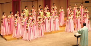 韓国アカデミー児童合唱団