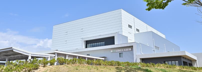 サーラ音楽ホール