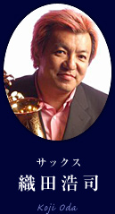 宮川彬良&ACT CITY POPS Orchestra|はまかるNEO(公益財団法人 宮川彬良&ACT CITY POPS Orchestra|はまかるNEO(公益財団法人