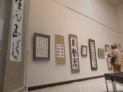 書道.jpg