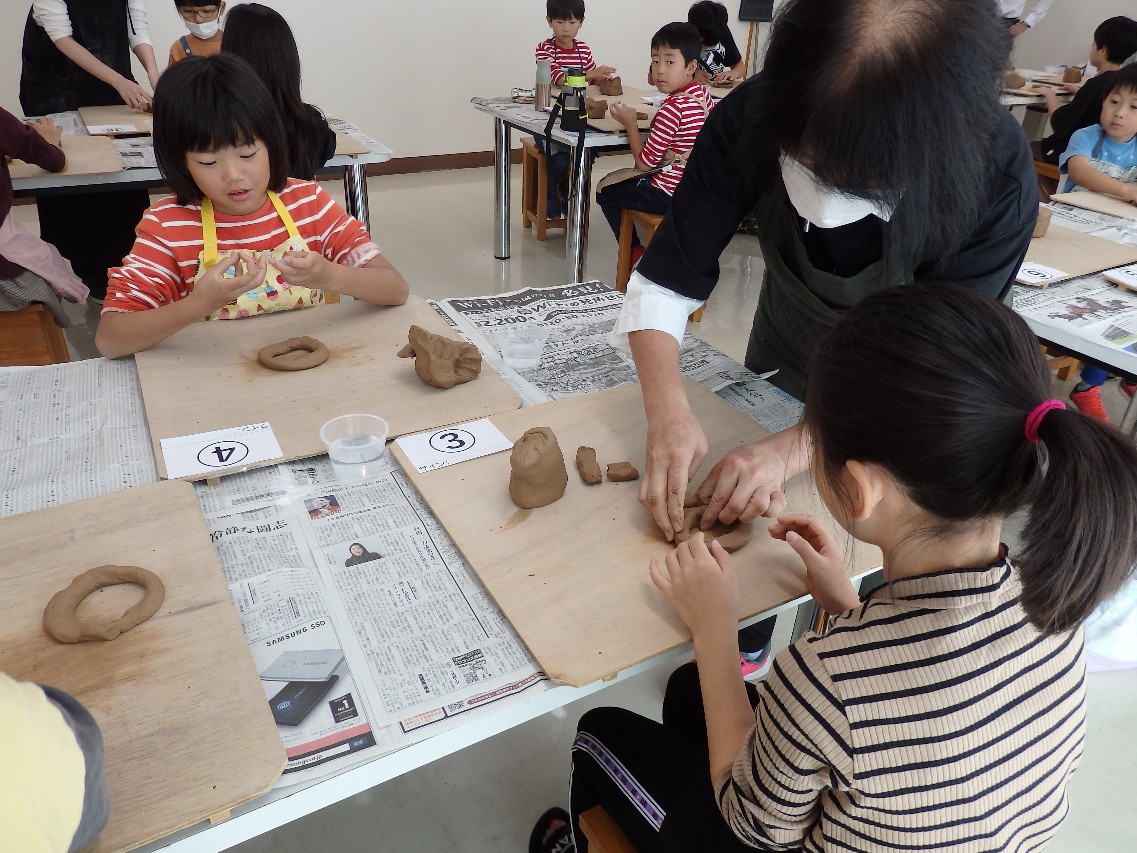 https://www.hcf.or.jp/facilities/hkb/report/PA140007.JPG