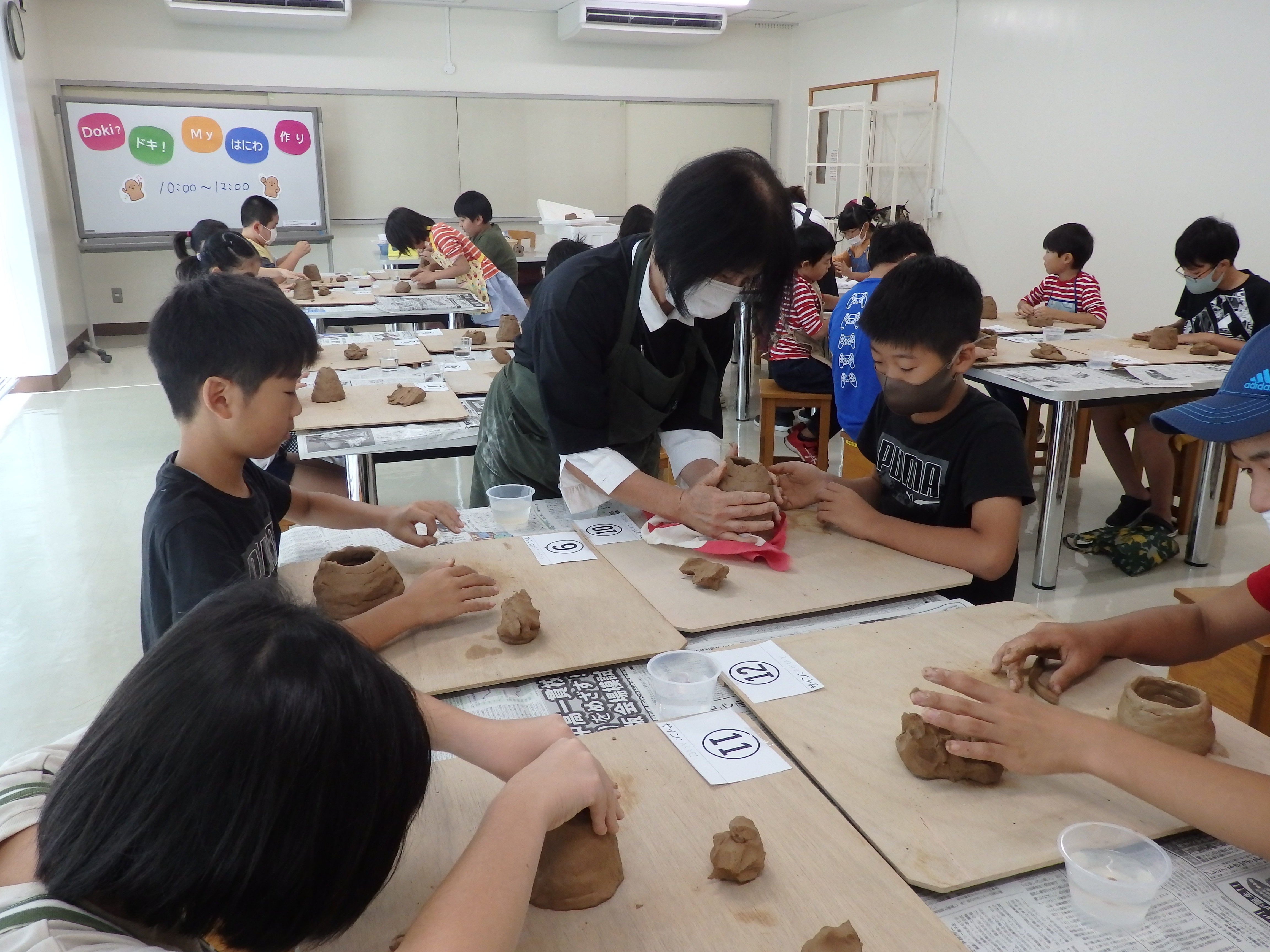 https://www.hcf.or.jp/facilities/hkb/report/PA140025.JPG