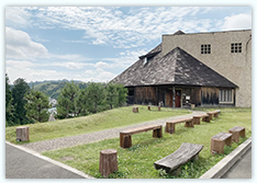 浜松市秋野不矩美術館 Hamamatsu Akinofuku Museum