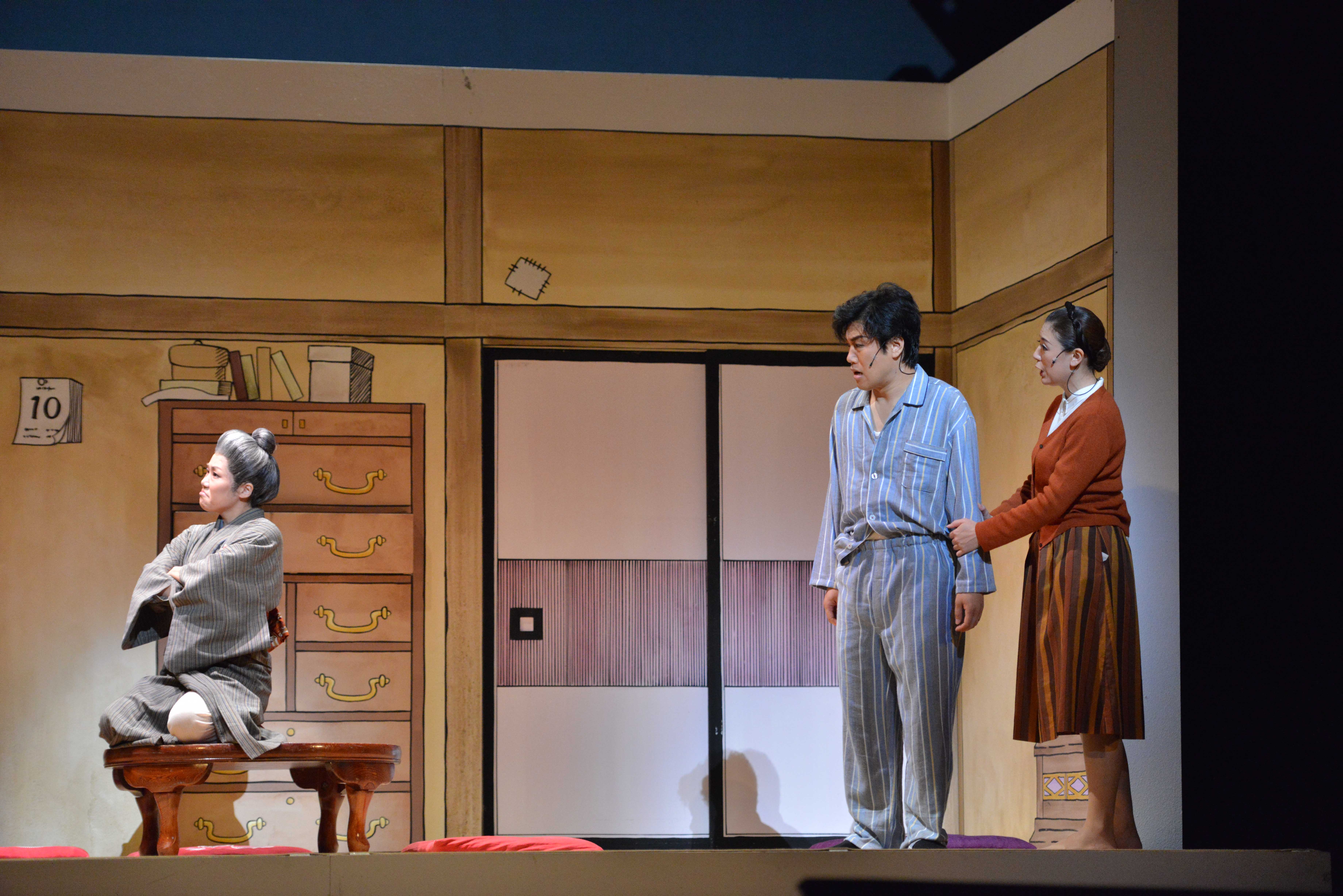 https://www.hcf.or.jp/facilities/mibu/info/DSC_3442.jpg