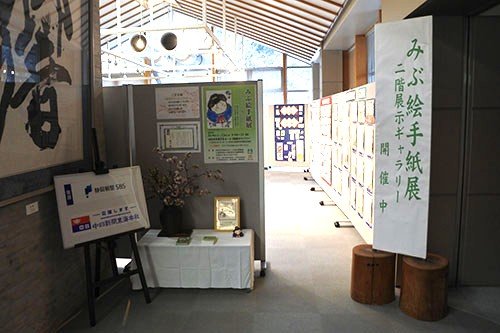 DSC_1011 のコピー.jpg