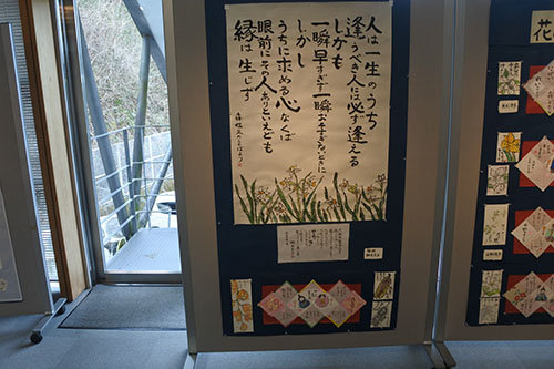 DSC_1004 のコピー.jpg