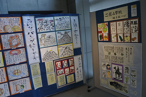 DSC_0998 のコピー.jpg