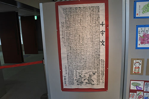 DSC_1002 のコピー.jpg
