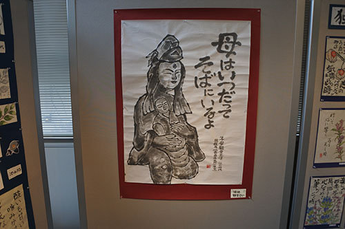 DSC_1005 のコピー.jpg