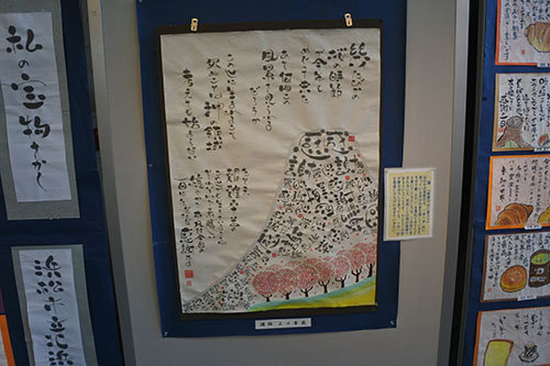 DSC_1003 のコピー.jpg