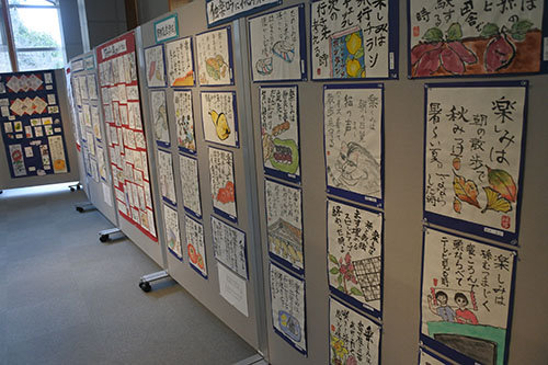 DSC_0994 のコピー.jpg