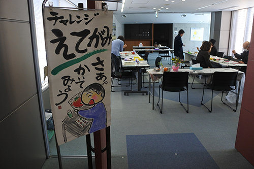 DSC_1023 （低）.jpg