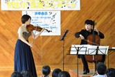 浜松市立初生小学校コンサート