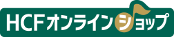 ロゴマーク ダウンロード