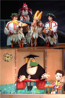 人形劇団プーク公演 三びきのやぎのがらがらどん いつもちこくのおとこのこ イベントカレンダー クリエート浜松 人形劇団プーク公演 三びきのやぎのがらがらどん いつもちこくのおとこのこ イベントカレンダー クリエート浜松