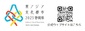 第25回静岡県障害者芸術祭
