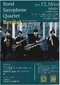Bond Saxophone Quartet Recital in Hamamatsu