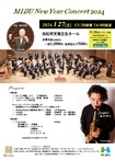 MIBU New Year Concert 2024