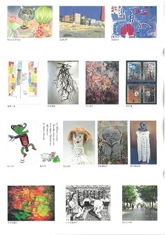 第42回　りふれなーと展