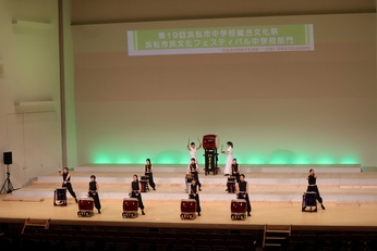 浜松市民文化フェスティバル2023
第20回浜松市中学校総合文化祭(ステージ部門)