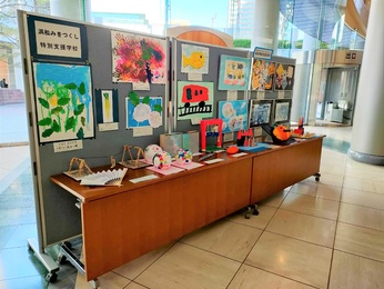 浜松市民文化フェスティバル2023
特別支援学校作品展