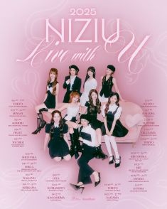 NiziU Live with U 2025