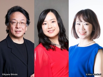 富士山静岡交響楽団
第138回定期演奏会＜浜松公演＞