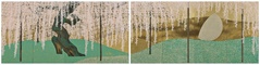 特別展　加山又造と継承者たちー新たな地平を求めてー
