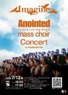 Anointed mass choir Concert in Hamamatsu ''Imagine''