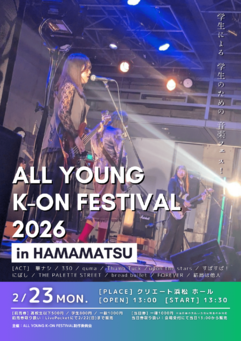 ALL YOUNG K-ON FESTIVAL 2026 in HAMAMATSU