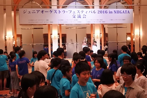 交流会.JPG