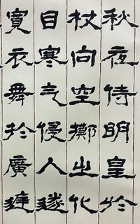 写真（浜松市立高校②）.jpg