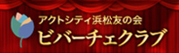 vivace