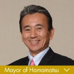 市長挨拶